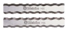 Metabo Zubehör 630566000 HSS Reversible Hobelmaschine Ho0882 2 Stück