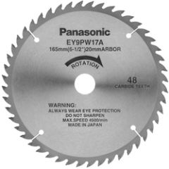 Panasonic EY9PW17A HM-zaagblad 165 mm x 48 tands (EY3551)