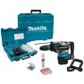 Makita HR005GM205 Combihamer sds-max 8J 40V 4.0Ah Li-Ion met stofafzuiging - 1