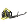 Ryobi 5133001815 RBL26BP Ruggedragen bladblazer benzine 26 cc - 1