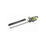 Ryobi 5133003832 RHT1855R25F Accu heggenschaar One+ 18 Volt 2.5 AH Li-ion - 1